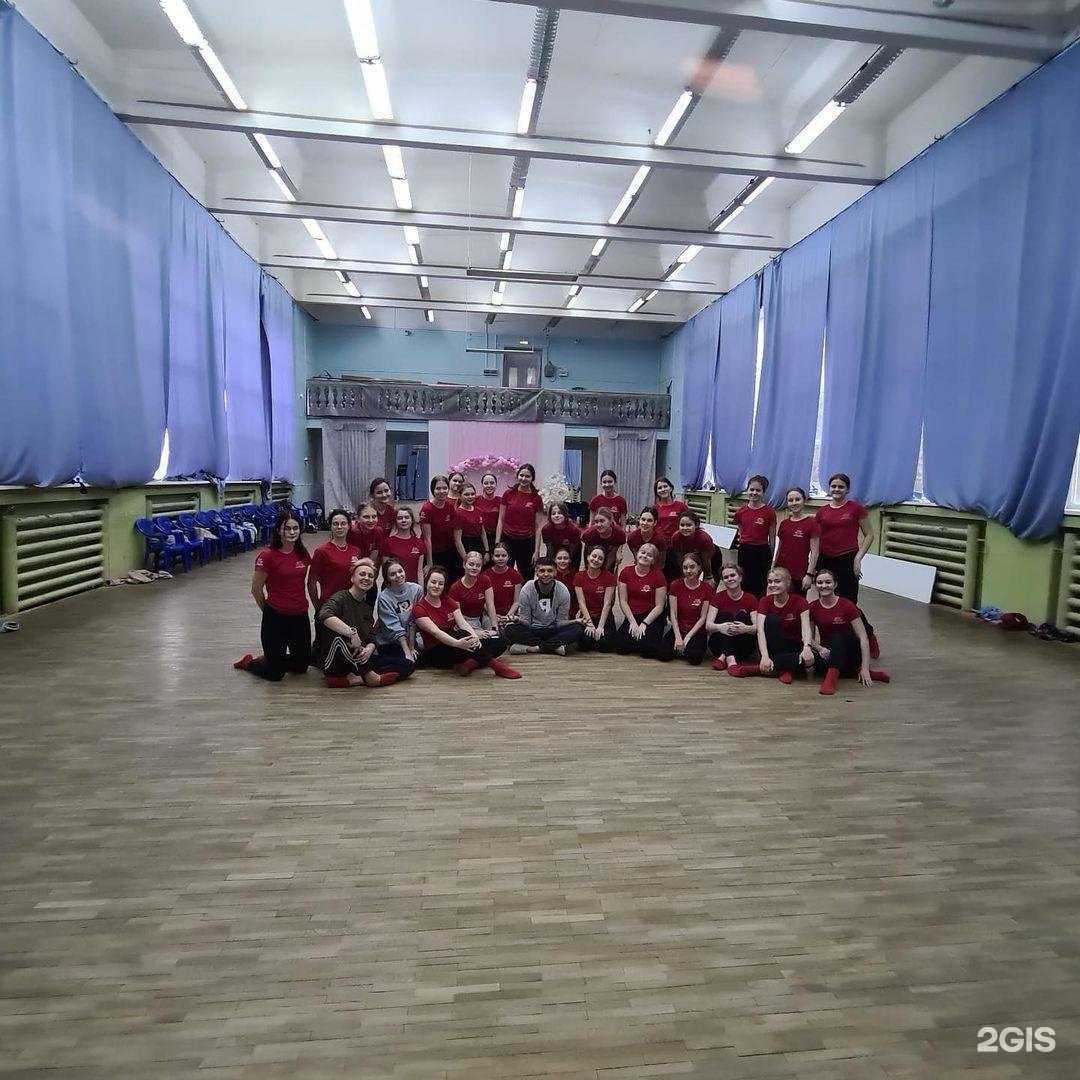 Отзывы на компанию Диамант в г. Тверь c фото