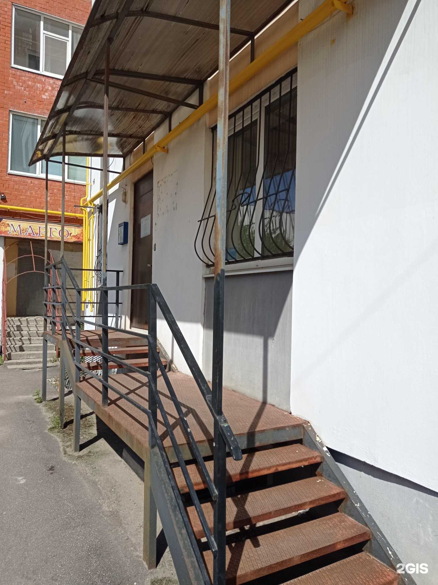 Отзывы на компанию С-Систем в Твери c фото