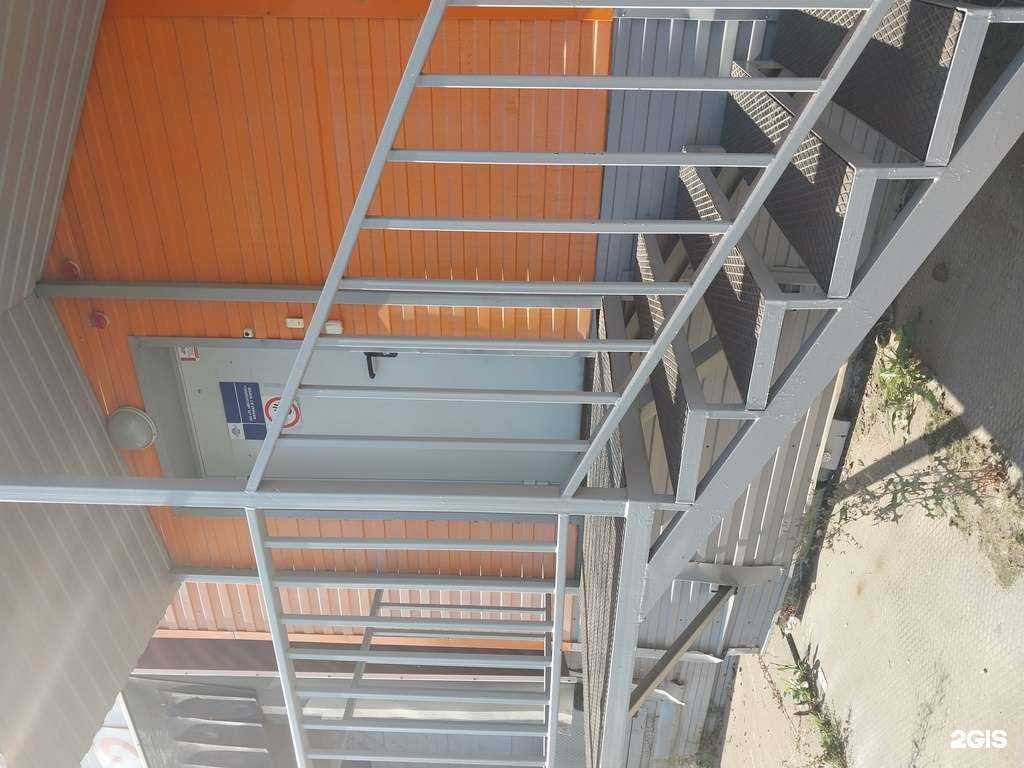 Отзывы на компанию Мегаполис в Кирове c фото