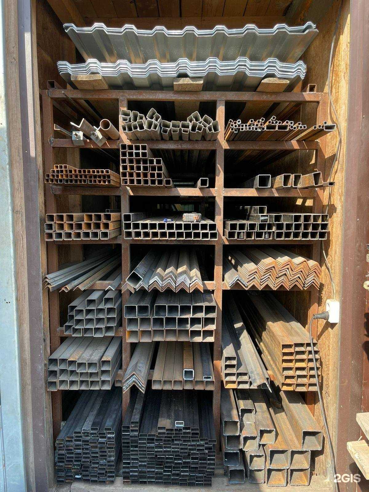 Отзывы на компанию Квадратный метр в г. Челябинск c фото