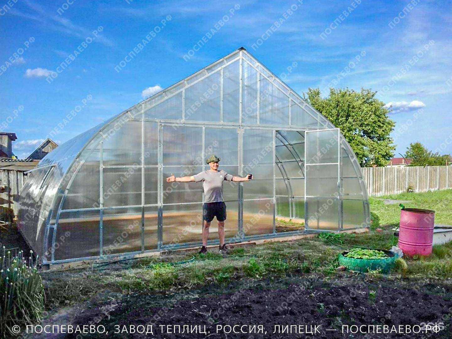 Отзывы на компанию Поспеваево в г. Липецк c фото