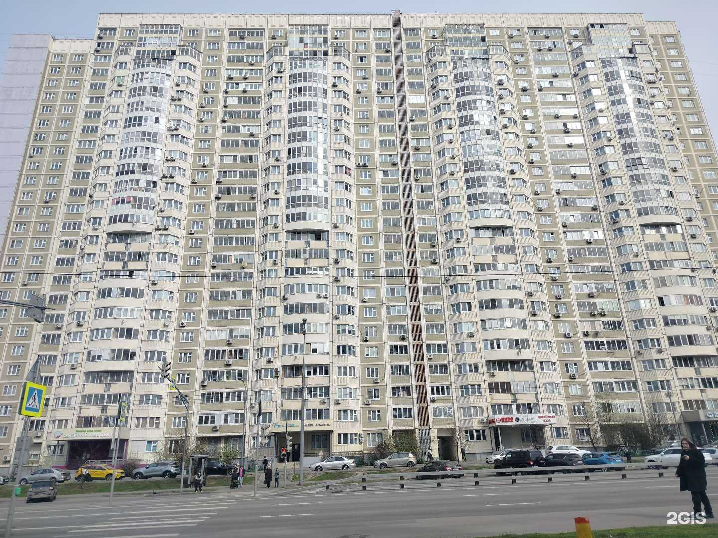 Отзывы на компанию Бонжур в Химках c фото - фотография 2 из 2