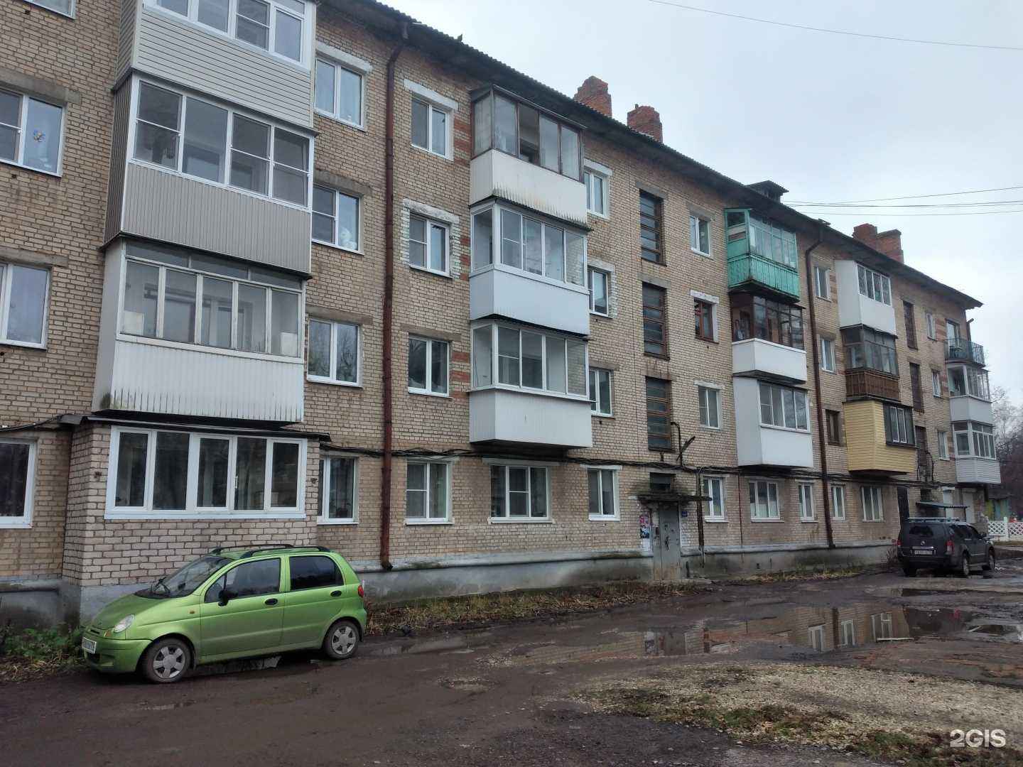 Отзывы на компанию Электрон в Новомосковске c фото - фотография 2 из 2