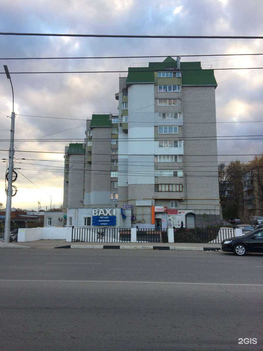 Отзывы на компанию Мультибит в Рязани c фото - фотография 2 из 2