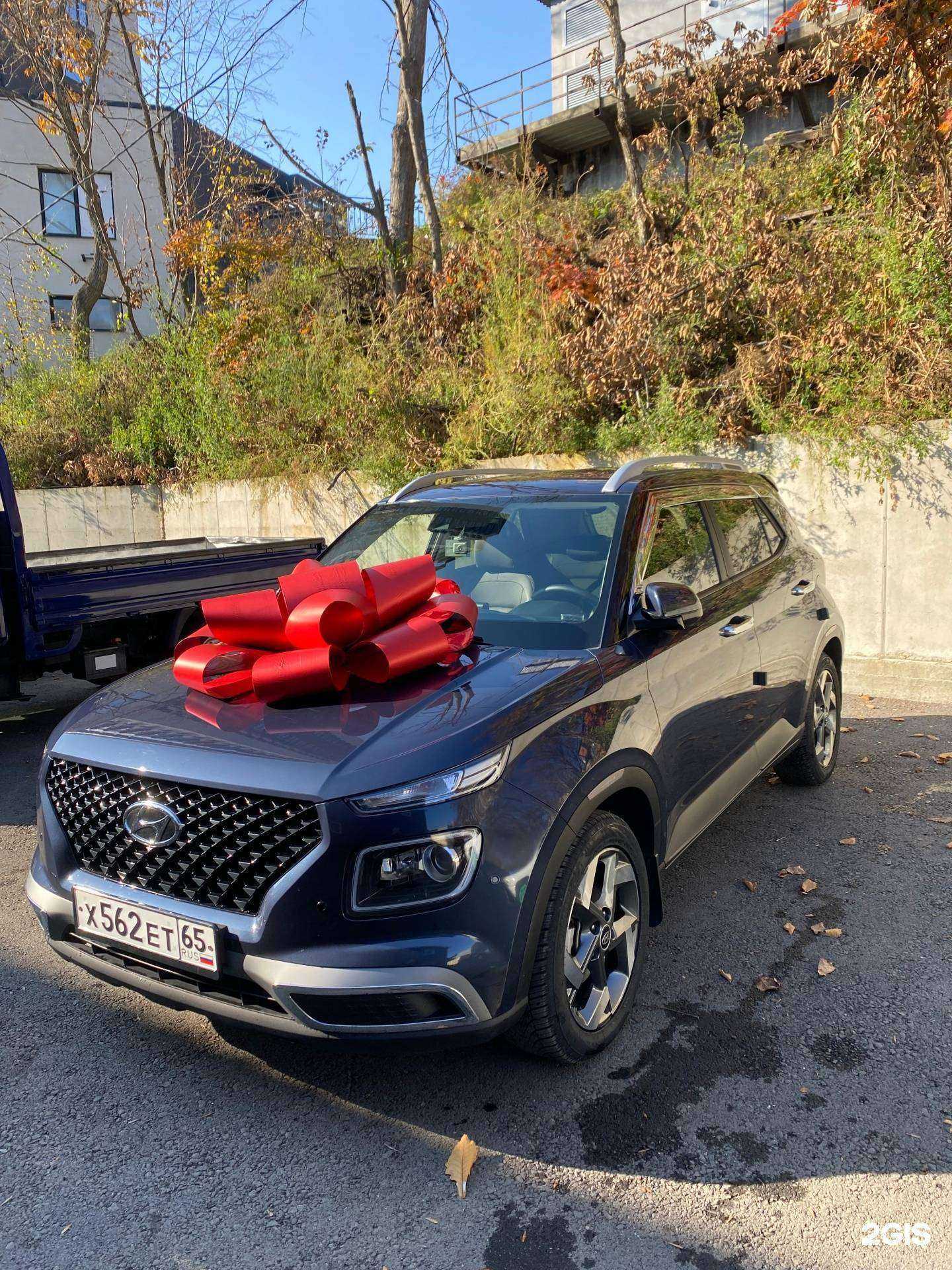 Отзывы на компанию Global Car Trade в г. Владивосток c фото