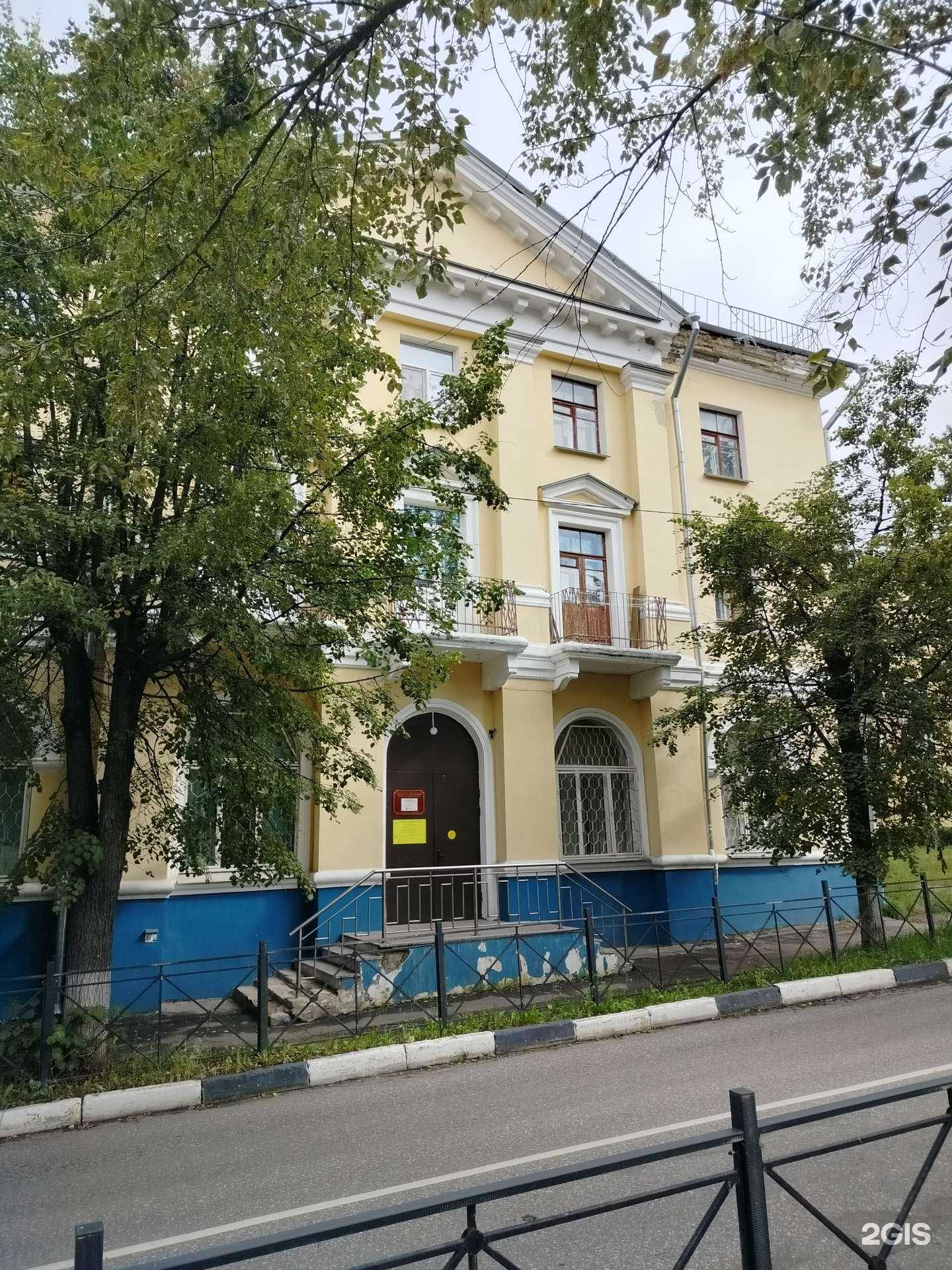 Отзывы на компанию Малыши-крепыши в Воскресенске c фото - фотография 2 из 2