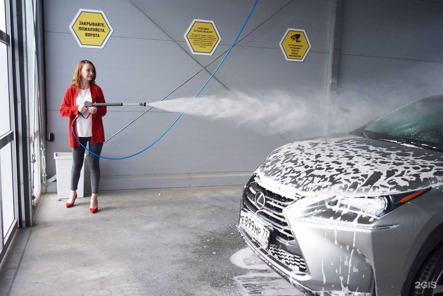 Отзывы на компанию СОТА в Ульяновске c фото