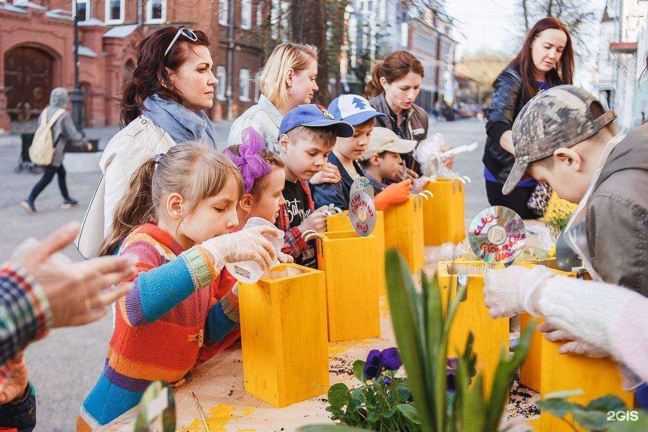 Отзывы на компанию Детский музейный центр в Перми c фото