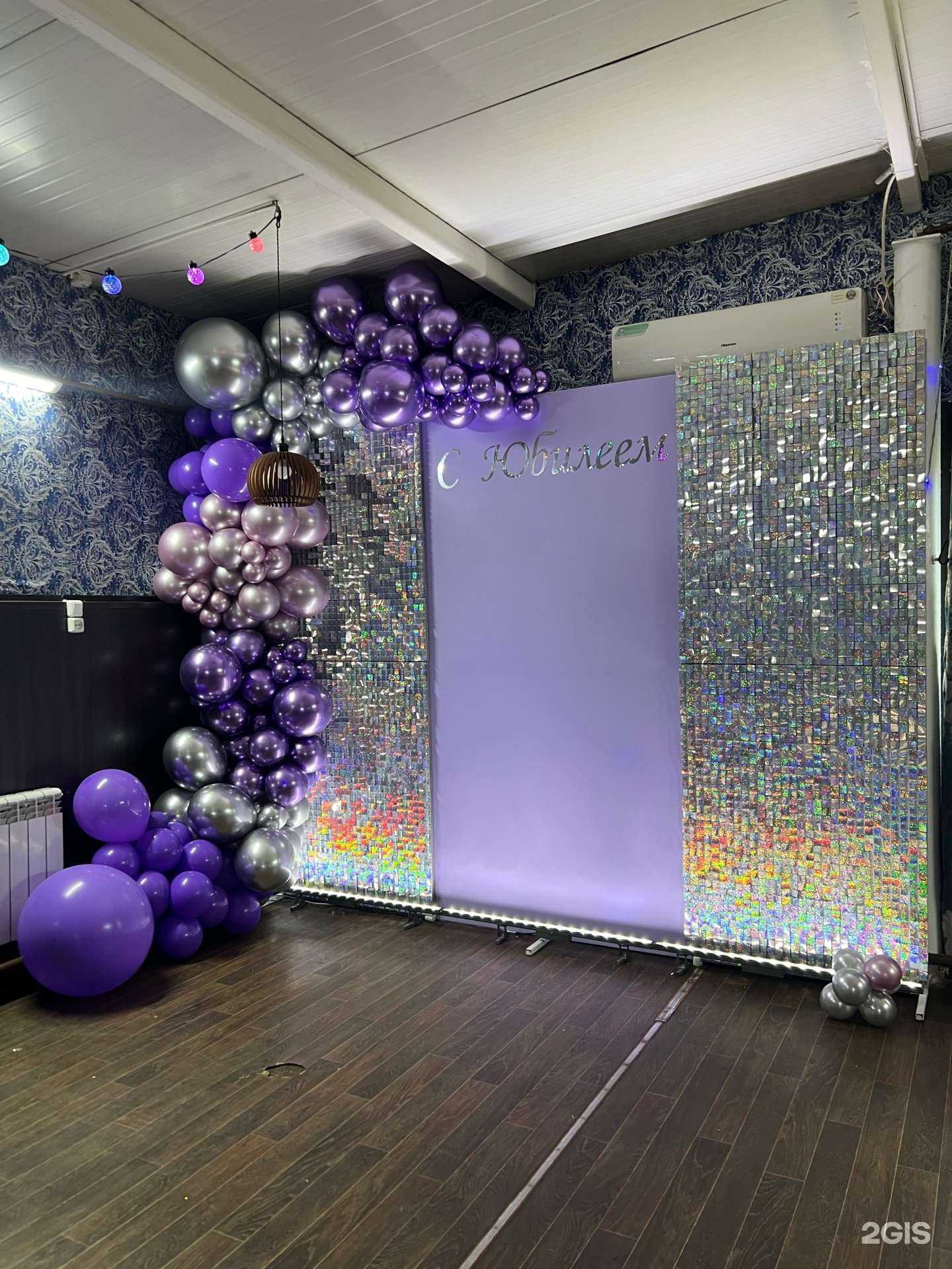 Отзывы на компанию Автолэнд в г. Комсомольск-на-Амуре c фото