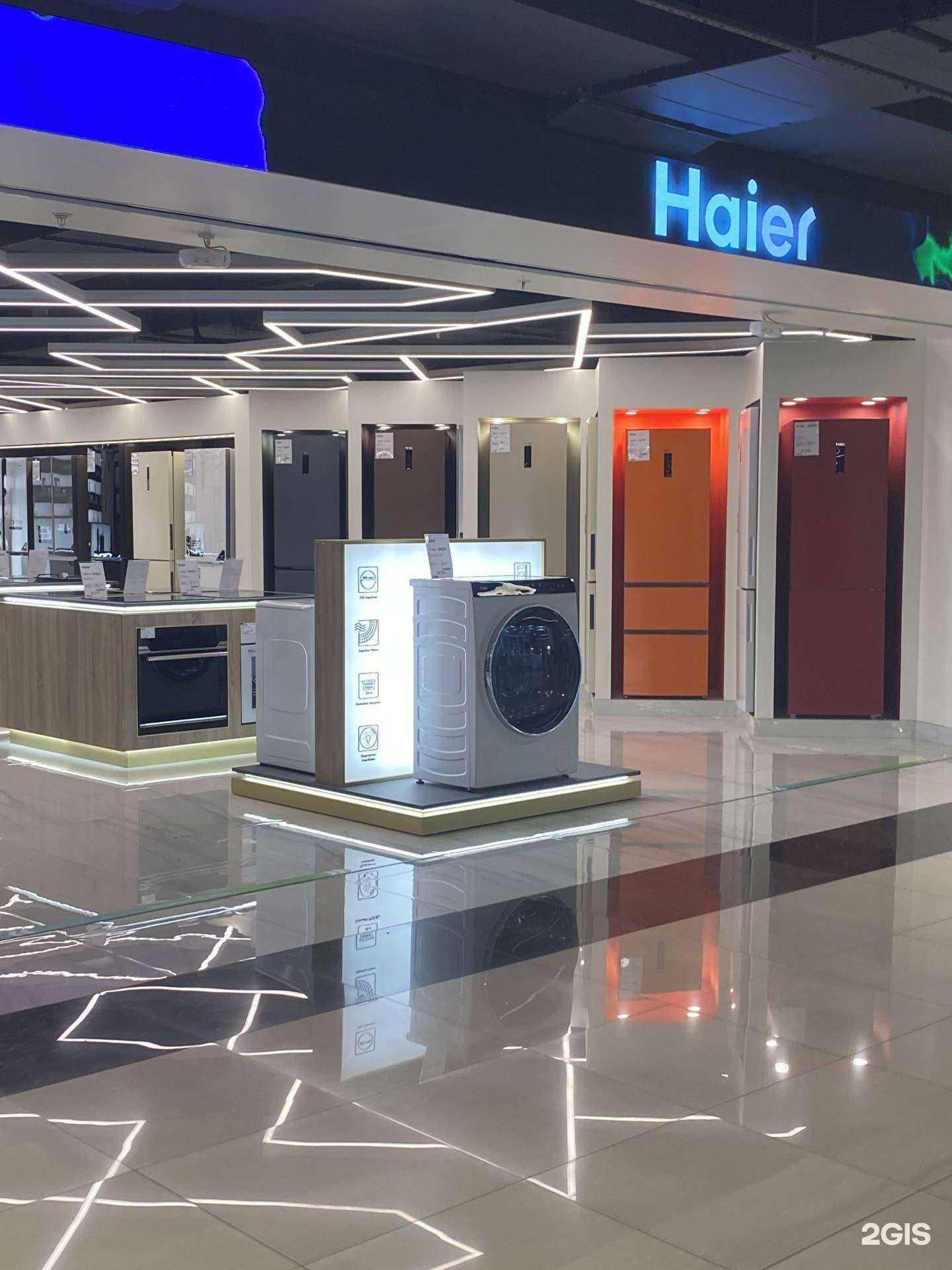 Отзывы на компанию Haier в г. Владивосток c фото