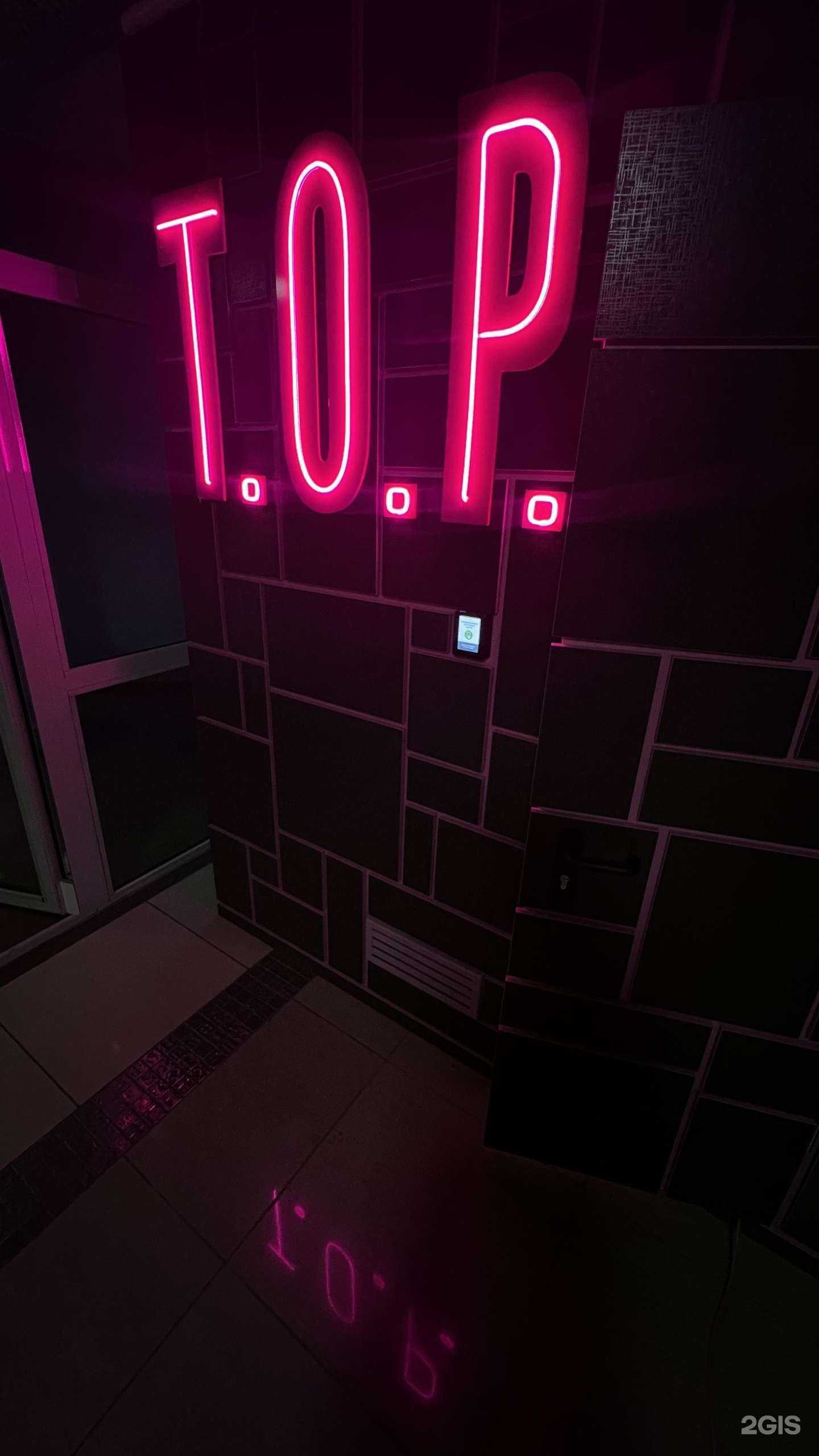 Отзывы на компанию T.O.P. в г. Хабаровск c фото