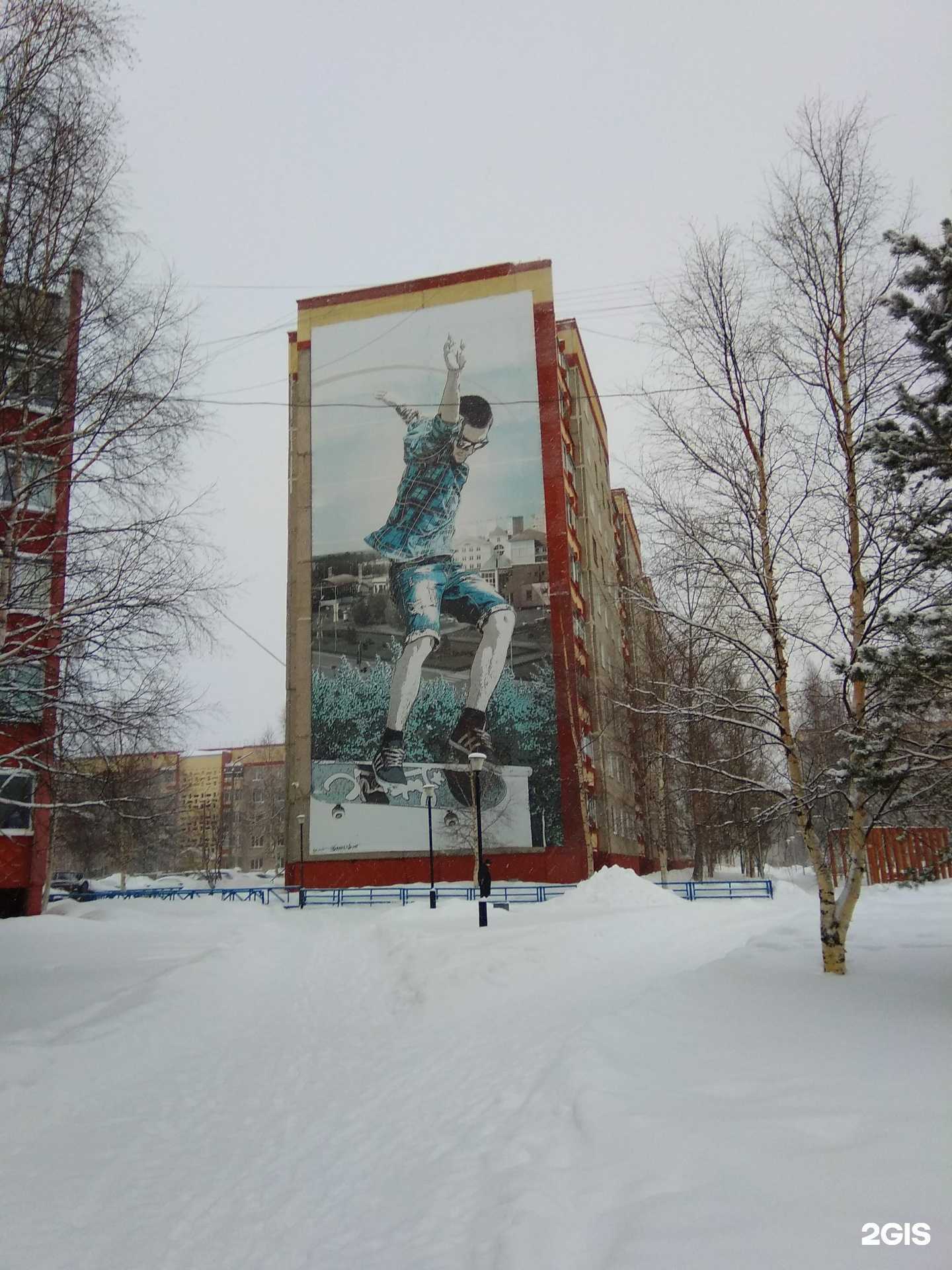 Отзывы на компанию Safia в Лангепасе c фото - фотография 2 из 2