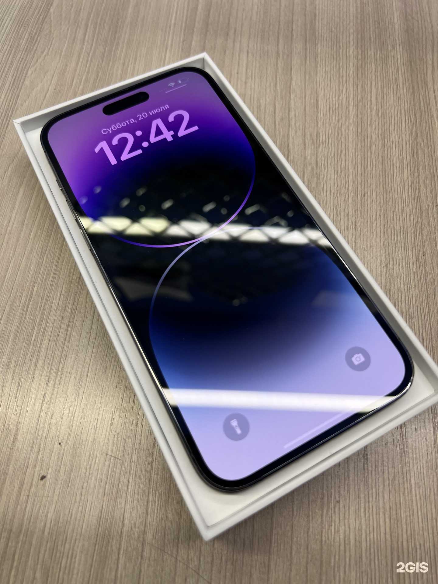 Отзывы на компанию Ремонт Смарт в г. Кызыл c фото