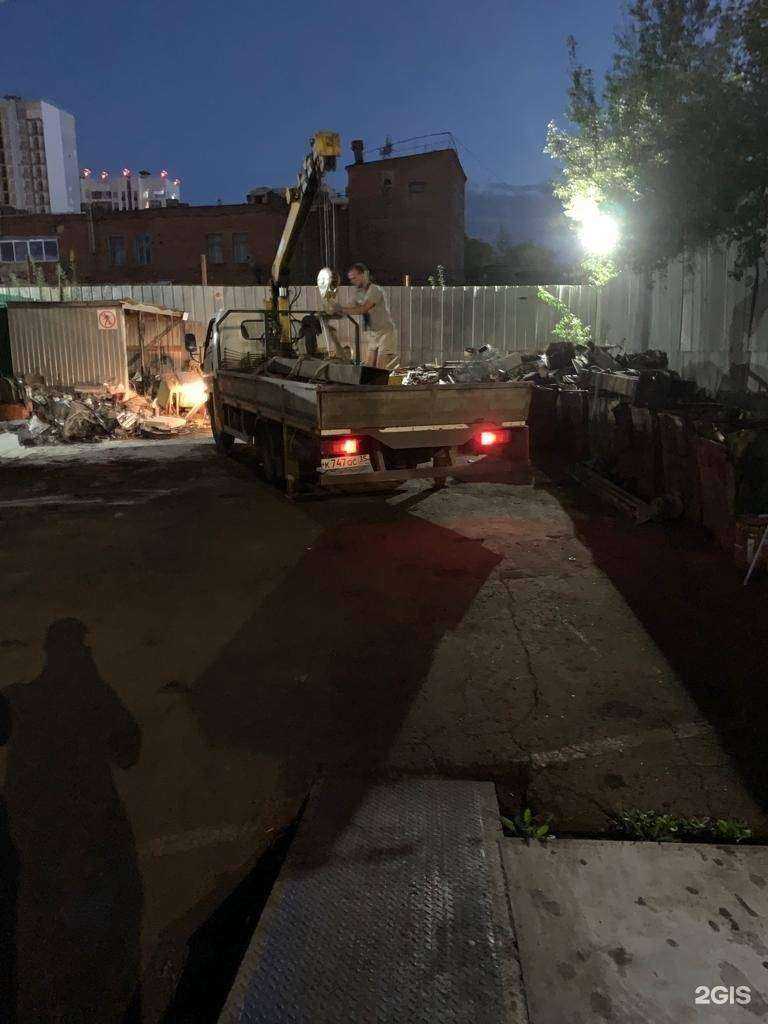 Отзывы на компанию Мета-Лом в г. Вологда c фото