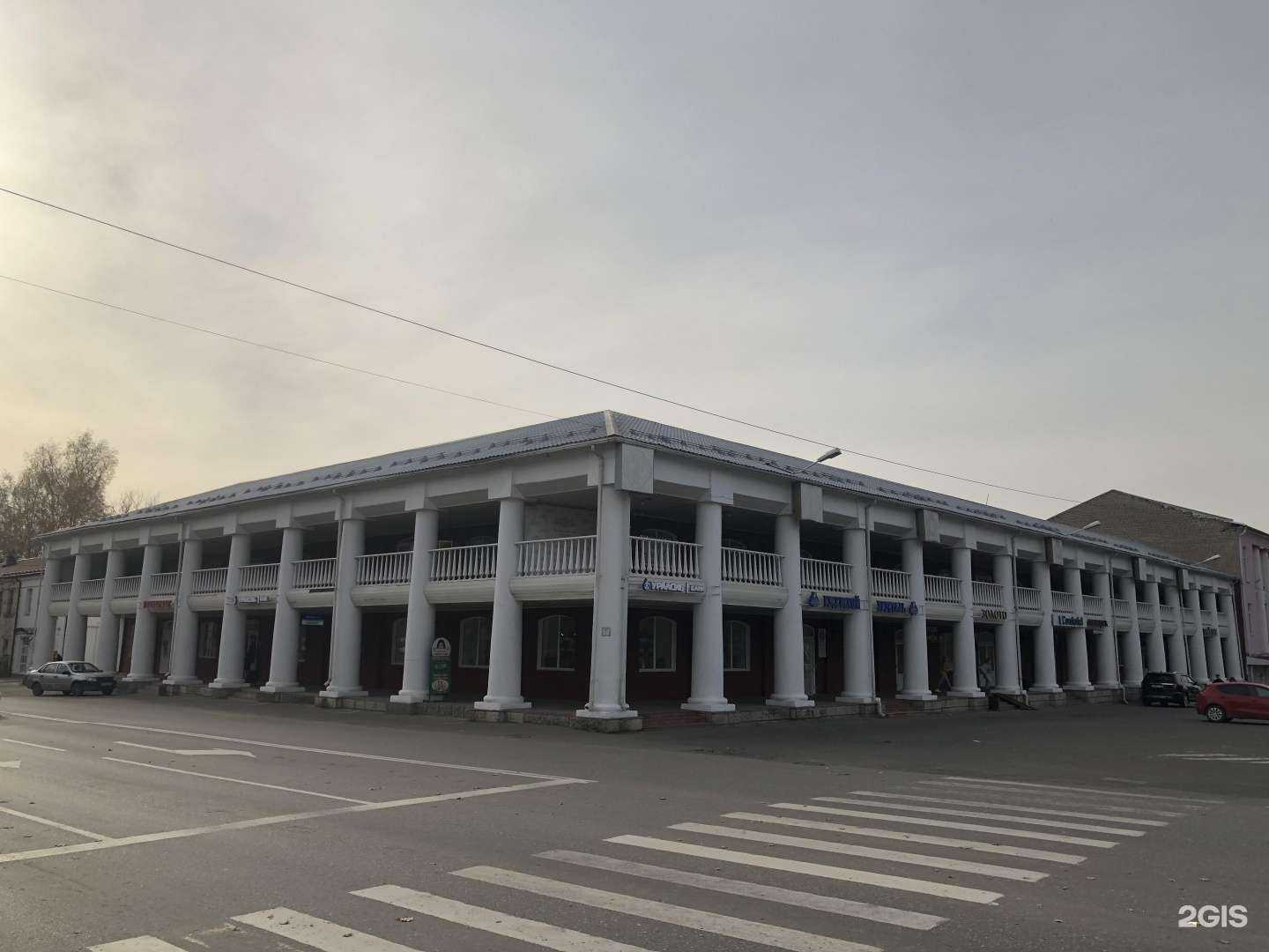 Отзывы на компанию Трайтэк в г. Гусь-Хрустальный c фото