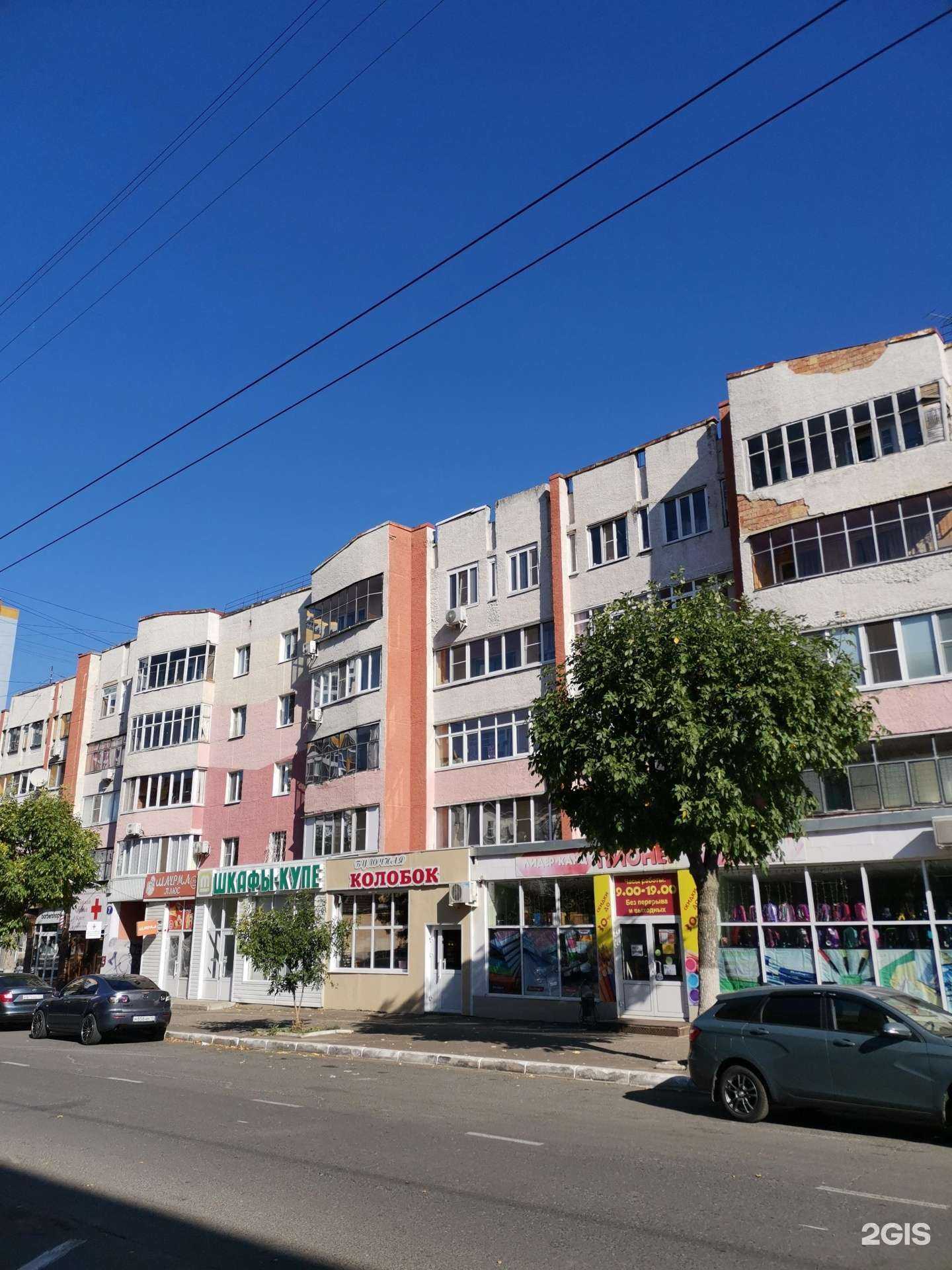 Отзывы на компанию Волшебный торт в Саранске c фото - фотография 2 из 2