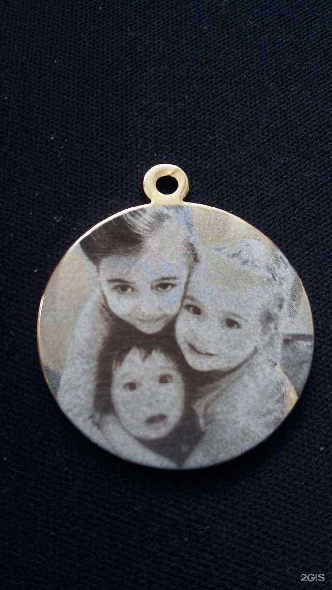 Отзывы на компанию Гравер66 в Верхней Пышме c фото