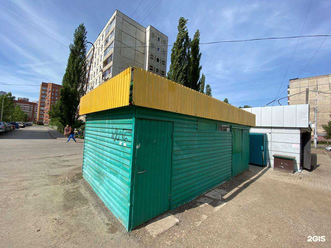 Отзывы на компанию Экология РБ в г. Уфа c фото