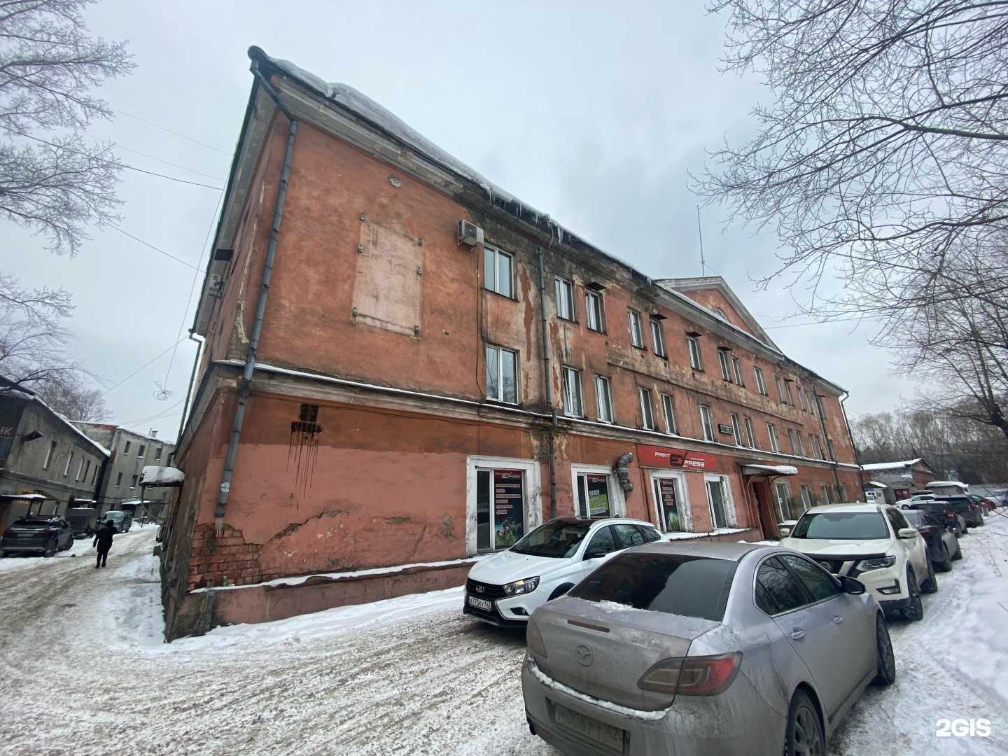 Отзывы на компанию Автосиб42  в Новокузнецке c фото - фотография 2 из 2