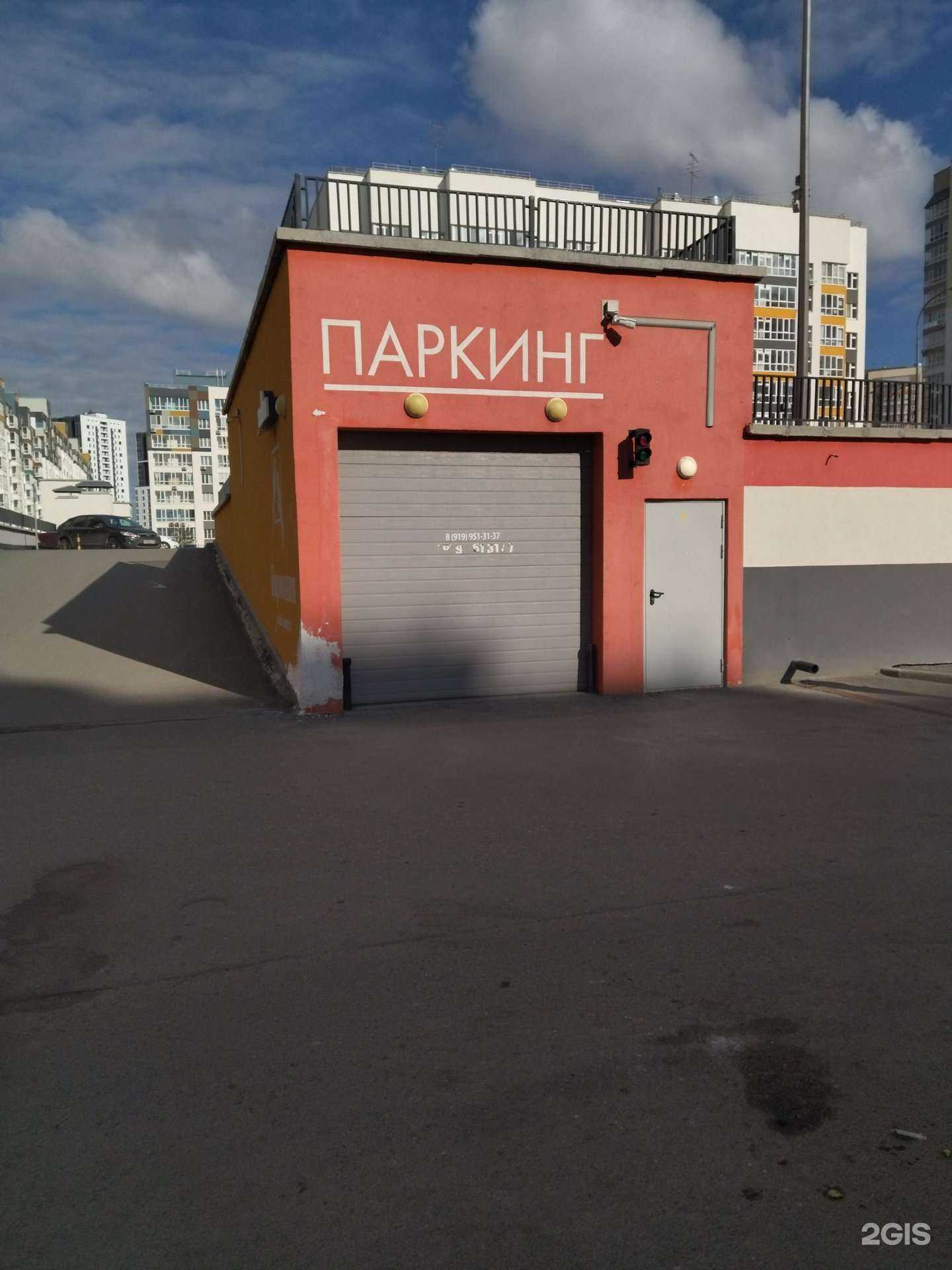 Отзывы на компанию Мастер Бытовой 72 в Тюмени c фото - фотография 2 из 2