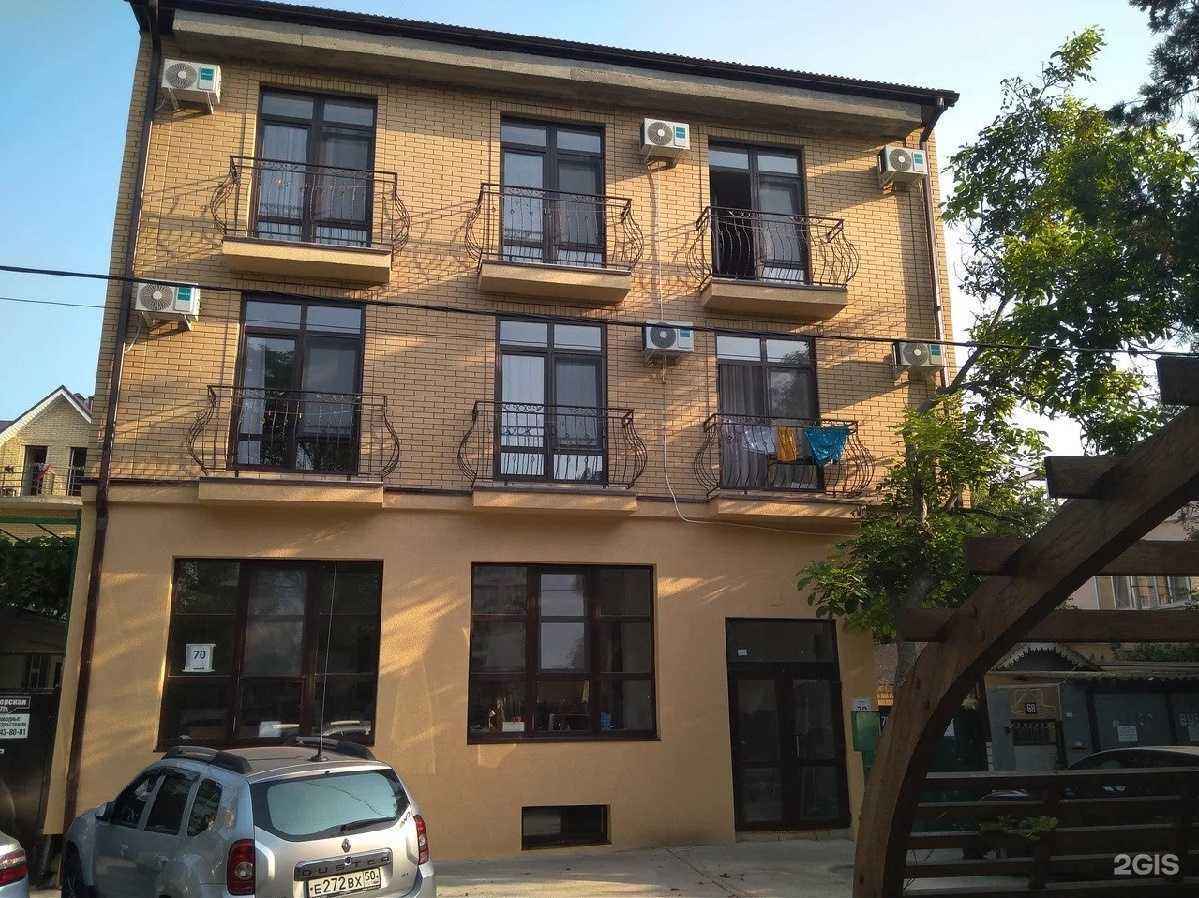 Отзывы на компанию Континенталь в Анапе c фото