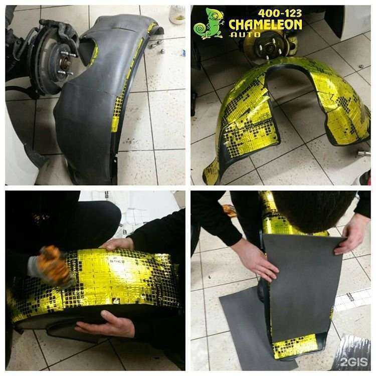 Отзывы на компанию Хамелеон авто в г. Архангельск c фото