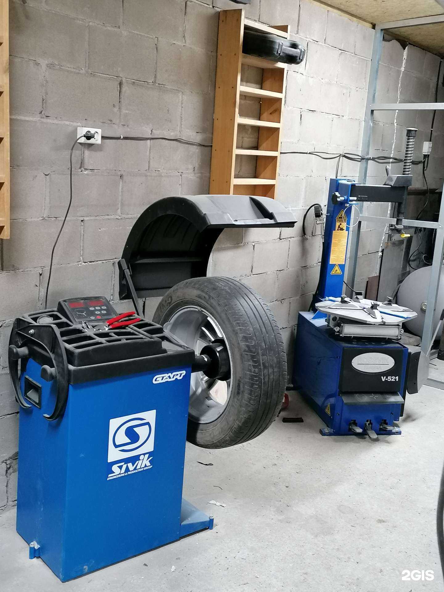 Отзывы на компанию Twin в Кирове c фото