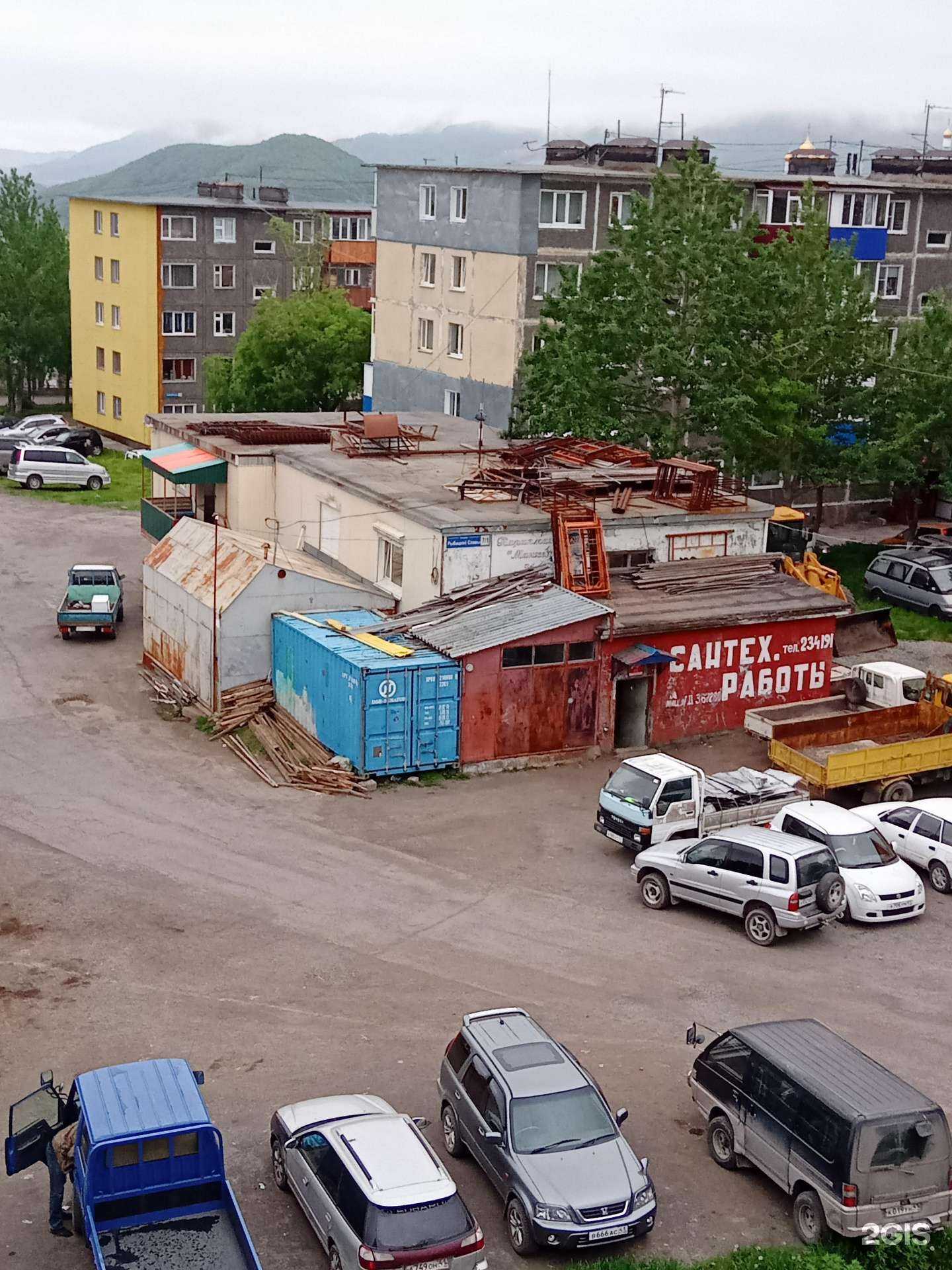 Отзывы на компанию Жилремуслуга в Петропавловске-Камчатском c фото - фотография 2 из 2