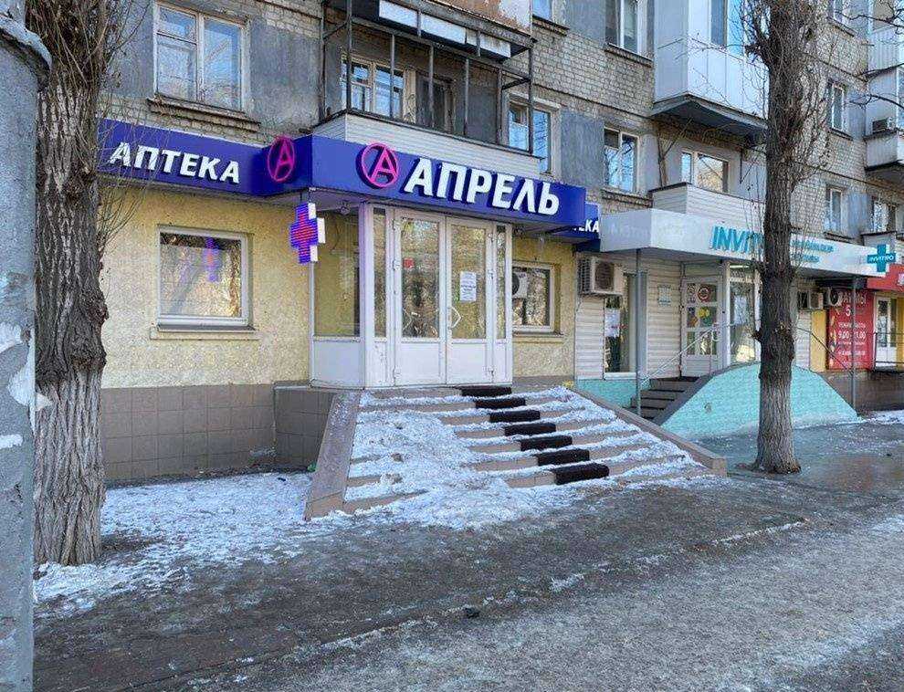 Отзывы на компанию Апрель в Тамбове c фото