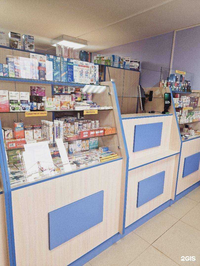 Отзывы на компанию Лектория в г. Новосибирск c фото