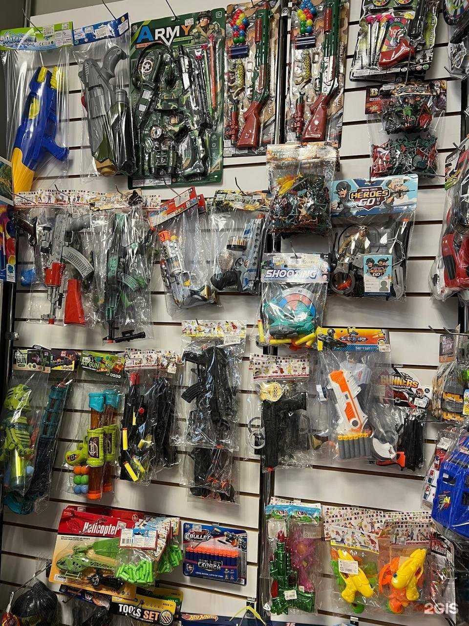 Отзывы на компанию Любимая игрушка в Волжском c фото