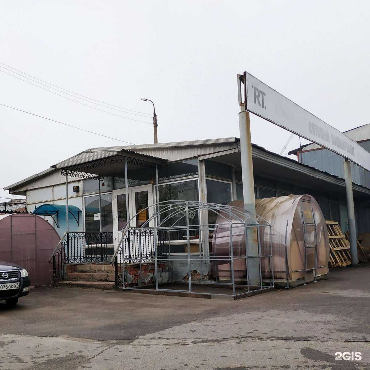 Отзывы на компанию RTLine в г. Орёл c фото