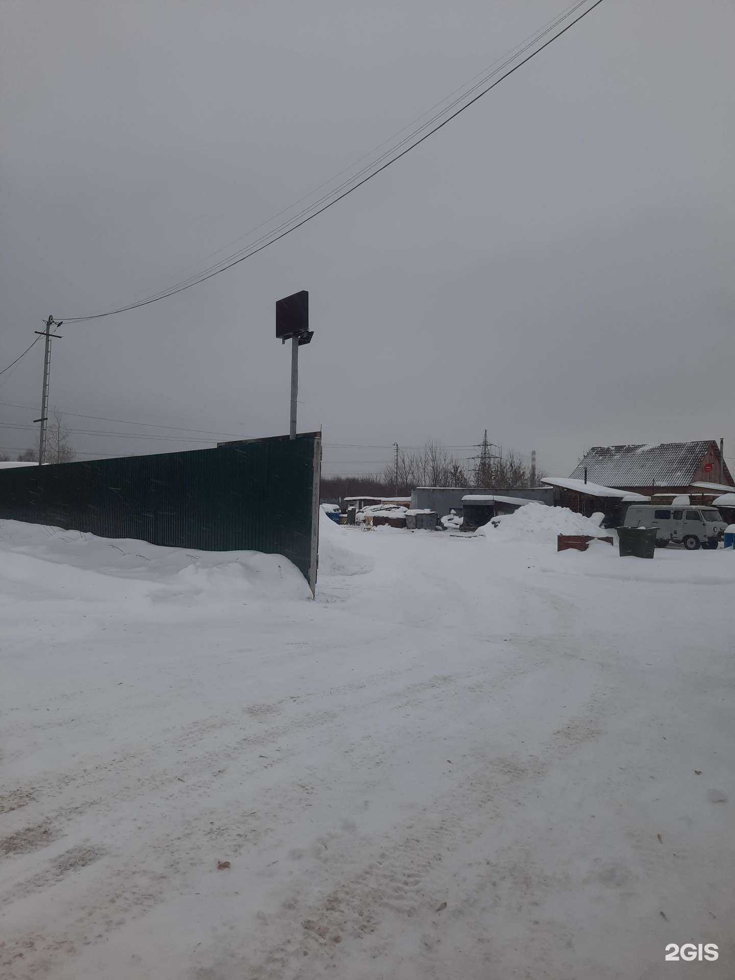 Отзывы на компанию Пункт приема в Перми c фото