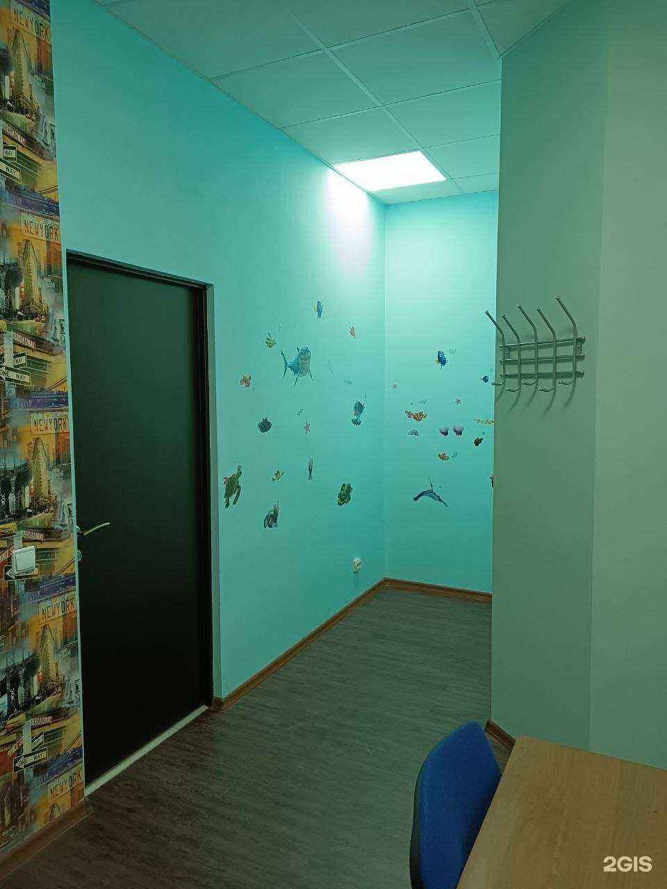 Отзывы на компанию Школа Марины Долгополой в Южно-Сахалинске c фото