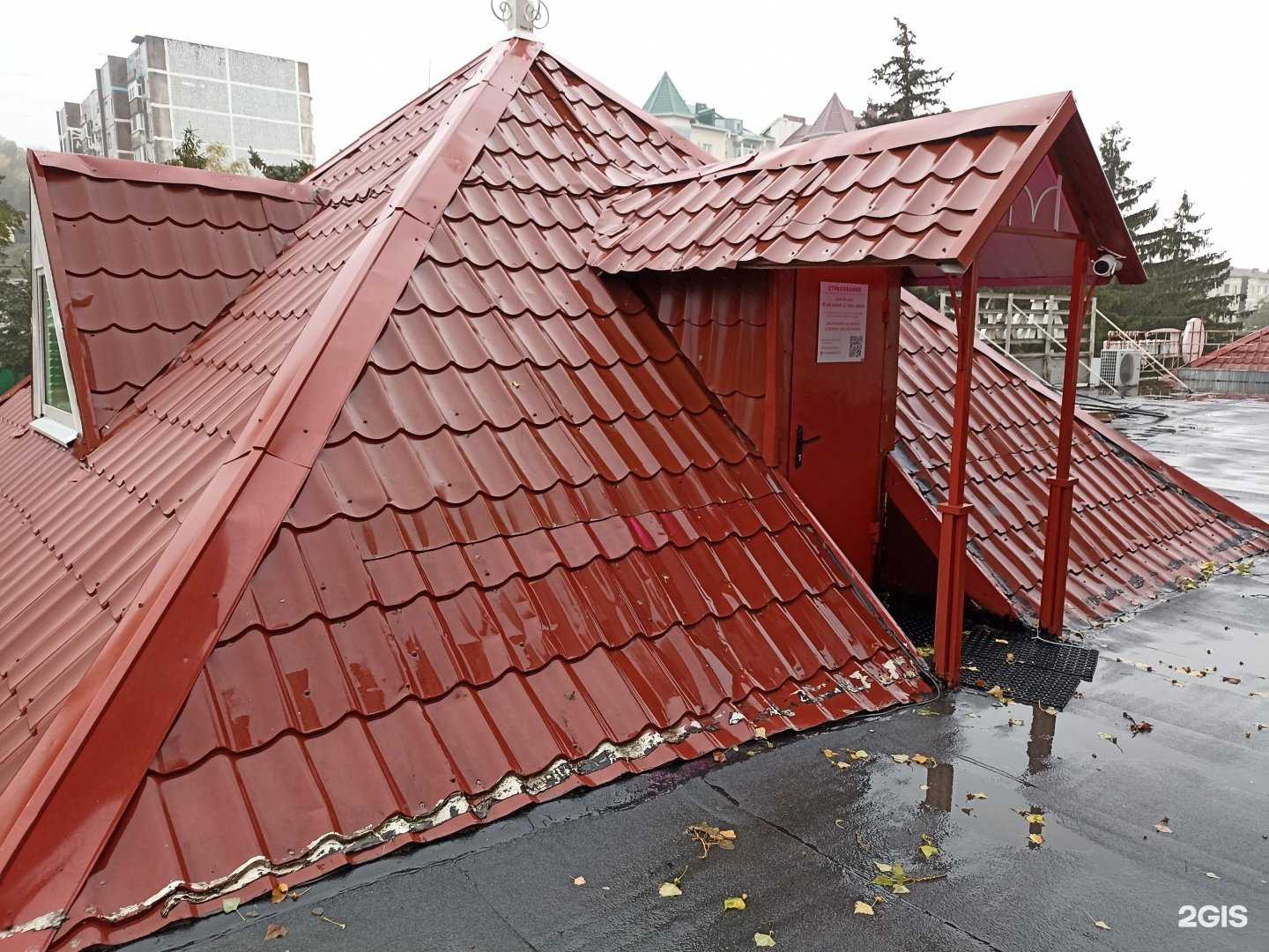 Отзывы на компанию Страховой агент в г. Железноводск c фото