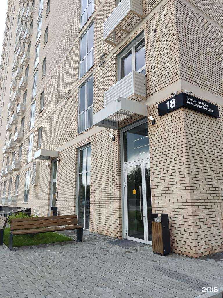 Отзывы на компанию Поляков в Новосибирске c фото - фотография 2 из 2