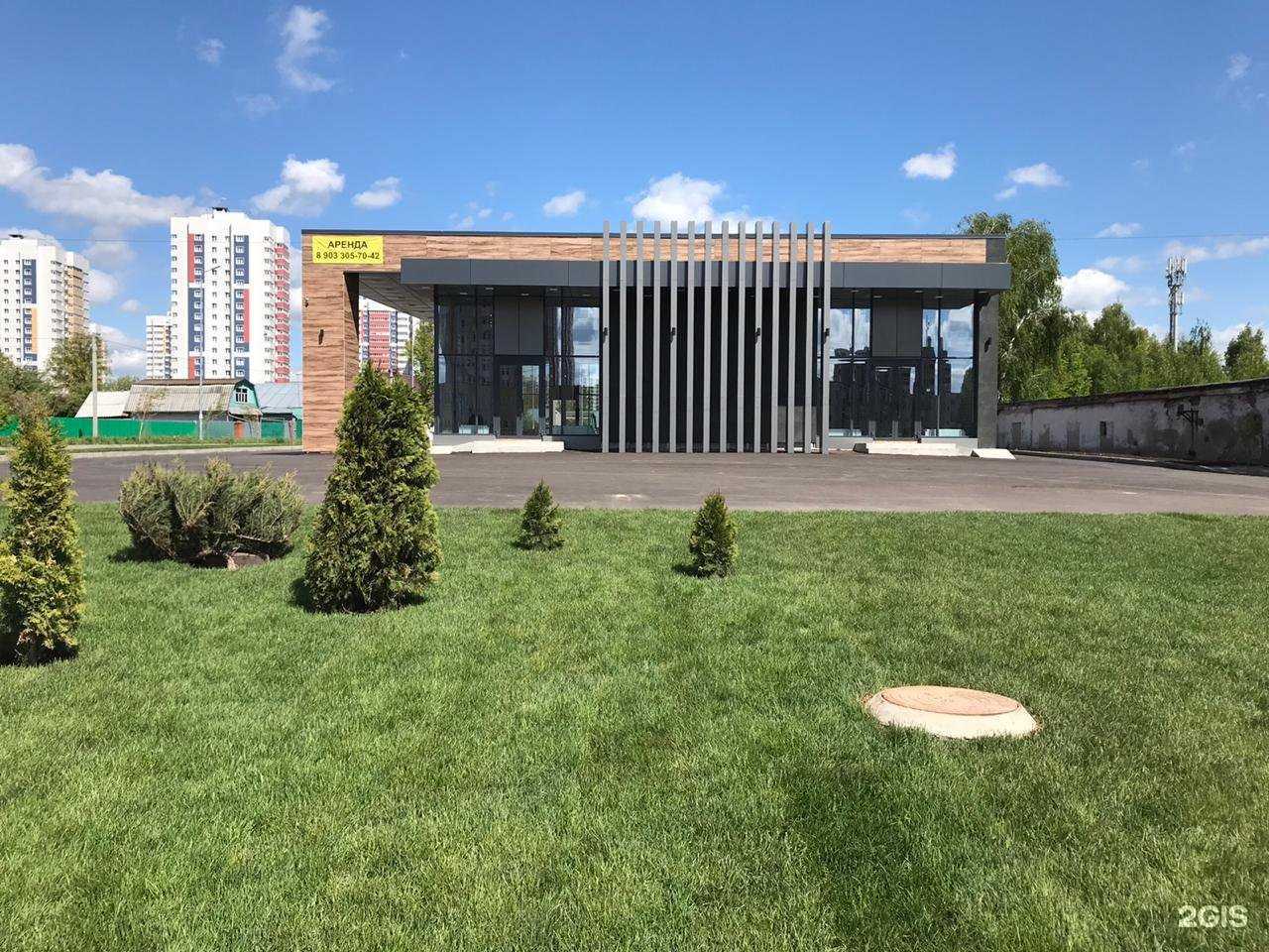 Отзывы на компанию Maxx motors в Казани c фото - фотография 2 из 2