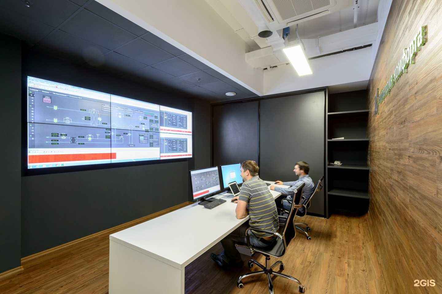 Отзывы на компанию Лаборатория Комфорта Монтаж в Новосибирске c фото