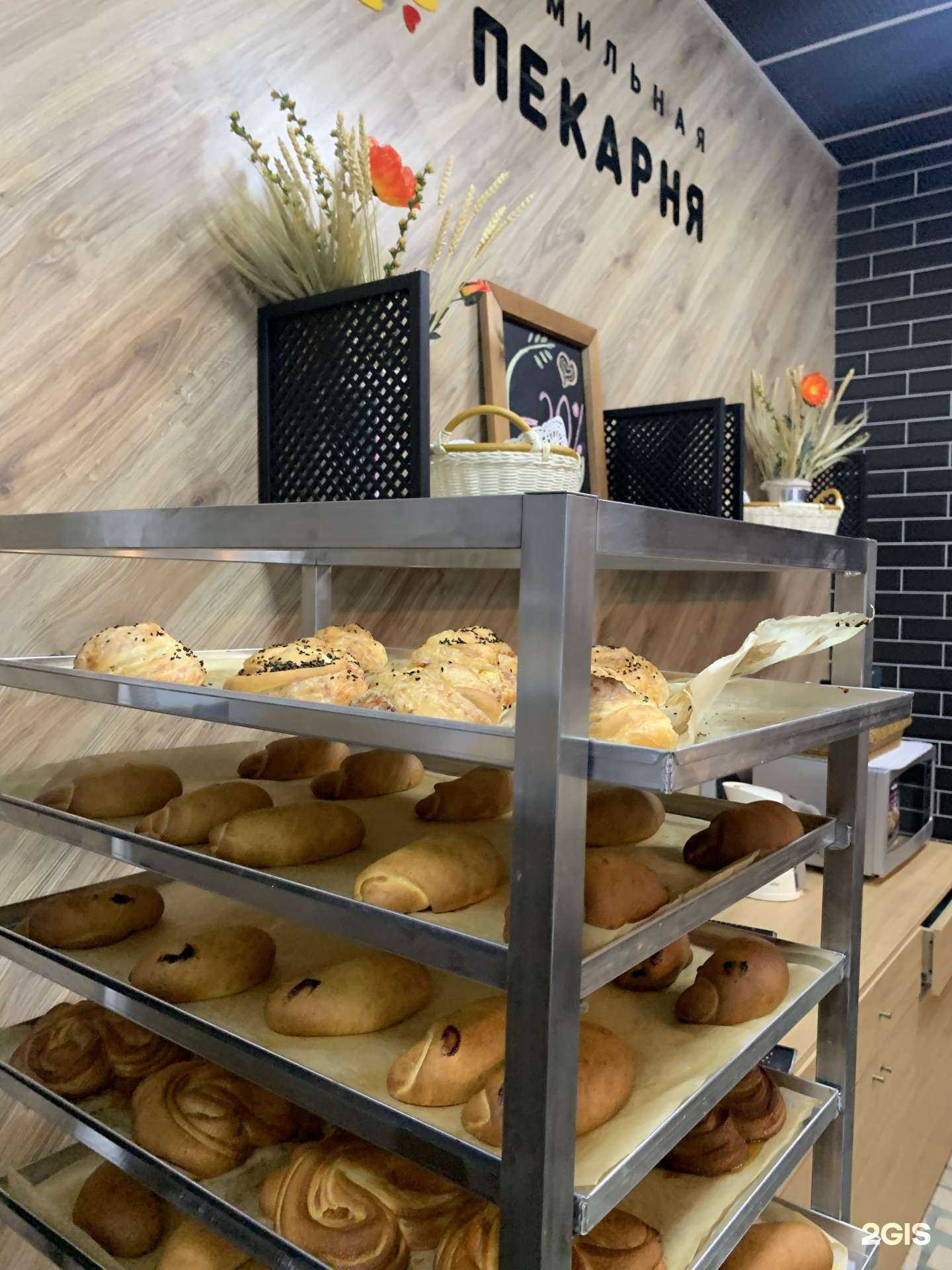 Отзывы на компанию Фамильная пекарня в Сочи c фото