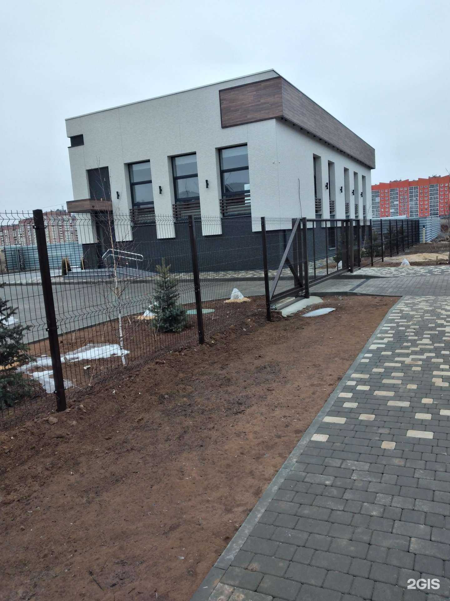 Отзывы на компанию Скорняжное ателье в Волжском c фото - фотография 2 из 2