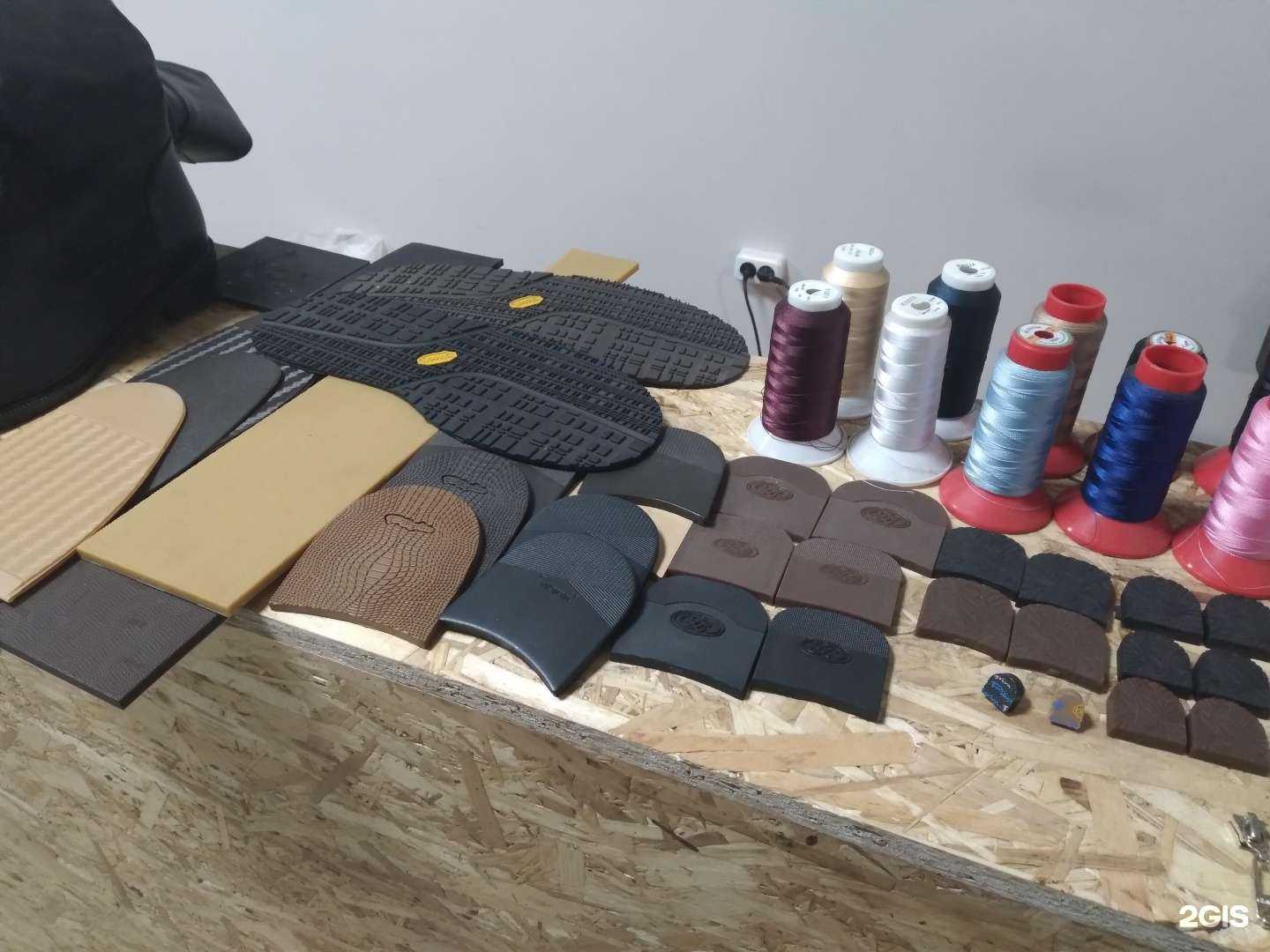 Отзывы на компанию Мастерская по ремонту обуви и изготовлению ключей в г. Краснодар c фото