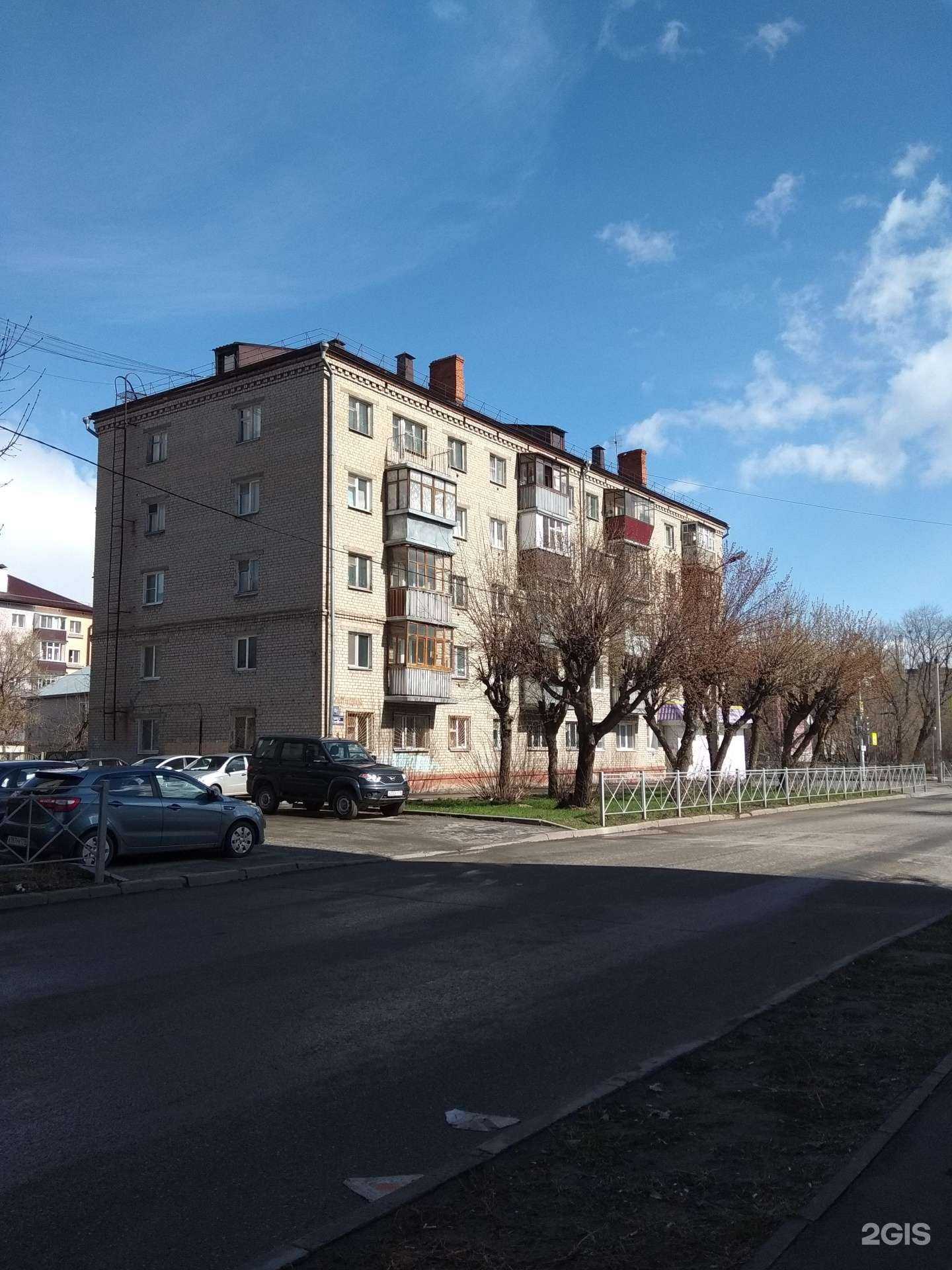 Отзывы на компанию Планета здоровья в Казани c фото - фотография 2 из 2