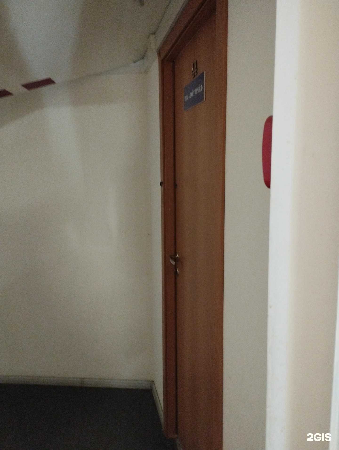 Отзывы на компанию Геополитекс в г. Нижний Новгород c фото