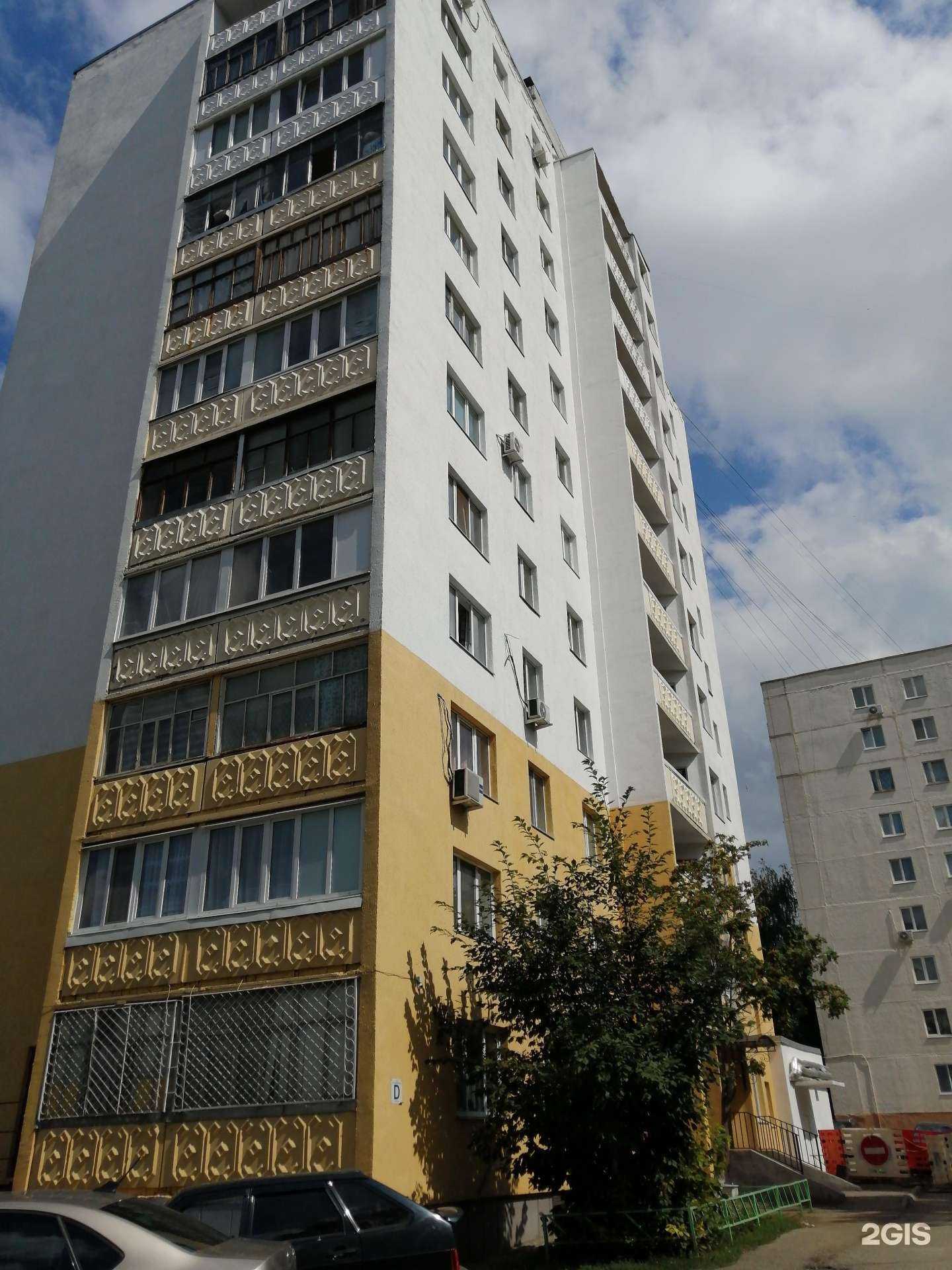 Отзывы на компанию Клиническая больница скорой медицинской помощи в Уфе c фото