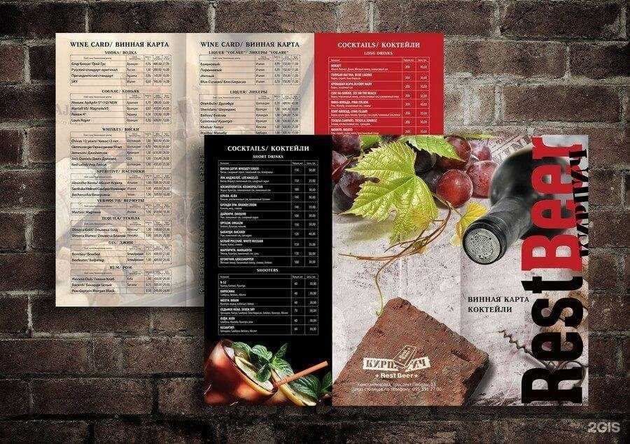 Отзывы на компанию Печатный дом в г. Астрахань c фото