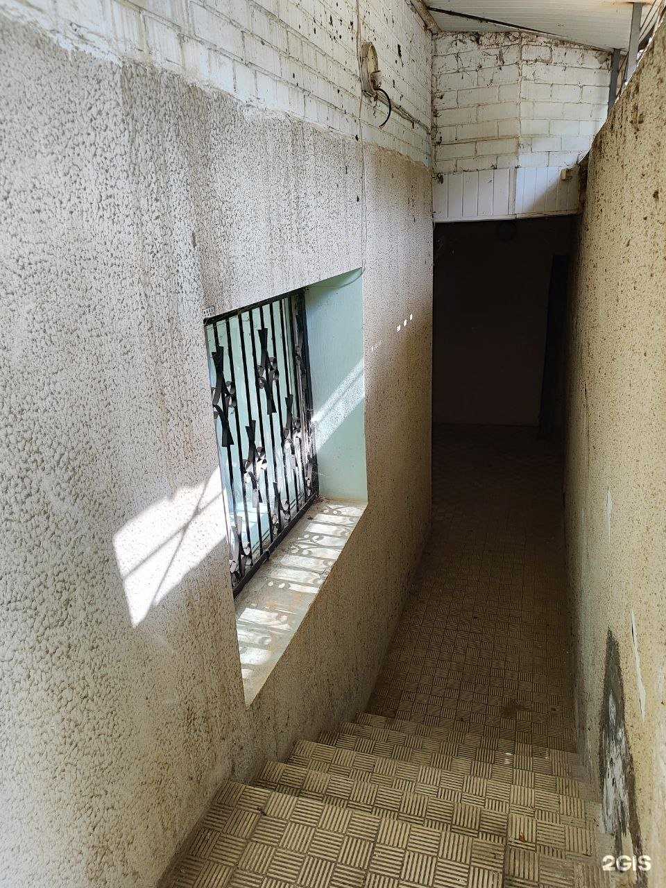 Отзывы на компанию Нуга бест в Краснодаре c фото