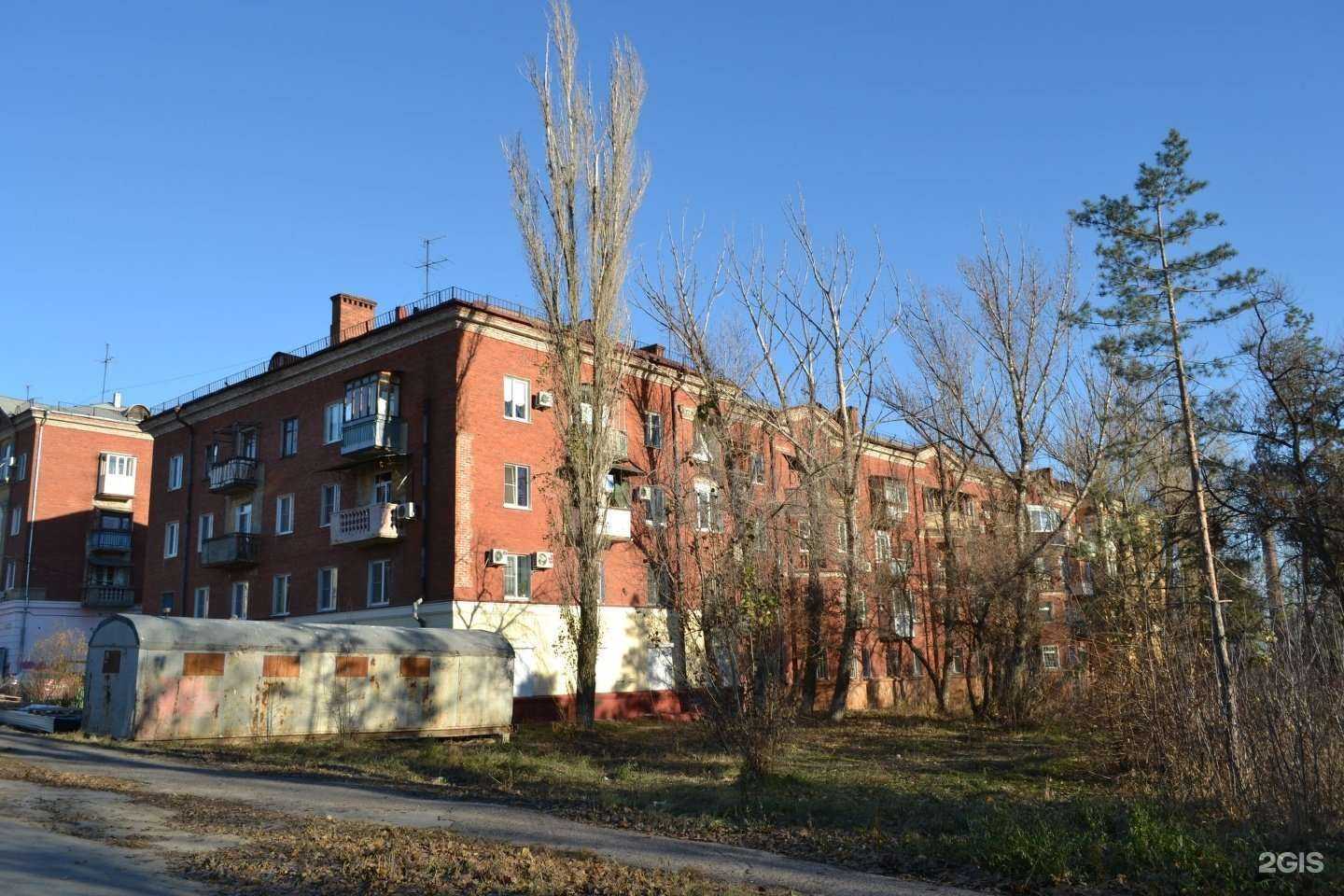 Отзывы на компанию Миксторг в Волгограде c фото - фотография 2 из 2