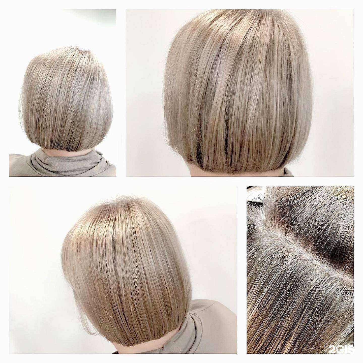 Отзывы на компанию Добро в г. Ханты-Мансийск c фото