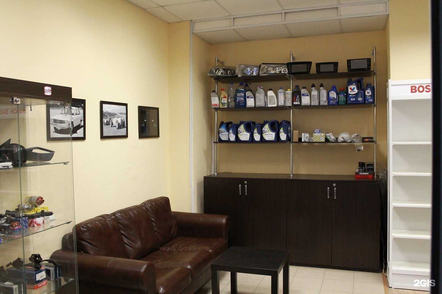 Отзывы на компанию АвтоГерманика в Екатеринбурге c фото