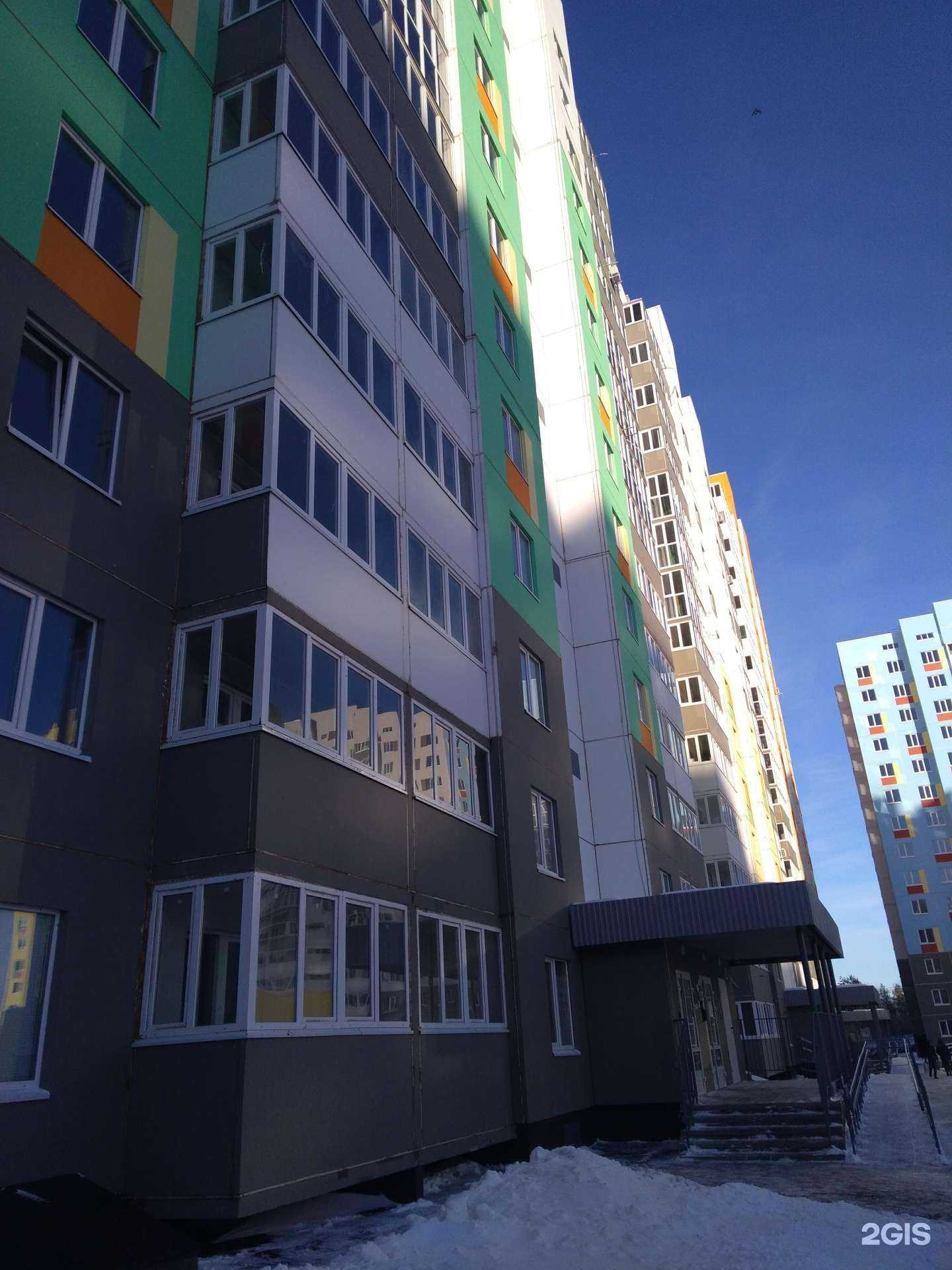 Отзывы на компанию Valeshi_056 в Оренбурге c фото - фотография 2 из 2